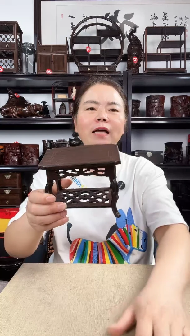 木3052老李红木工艺品