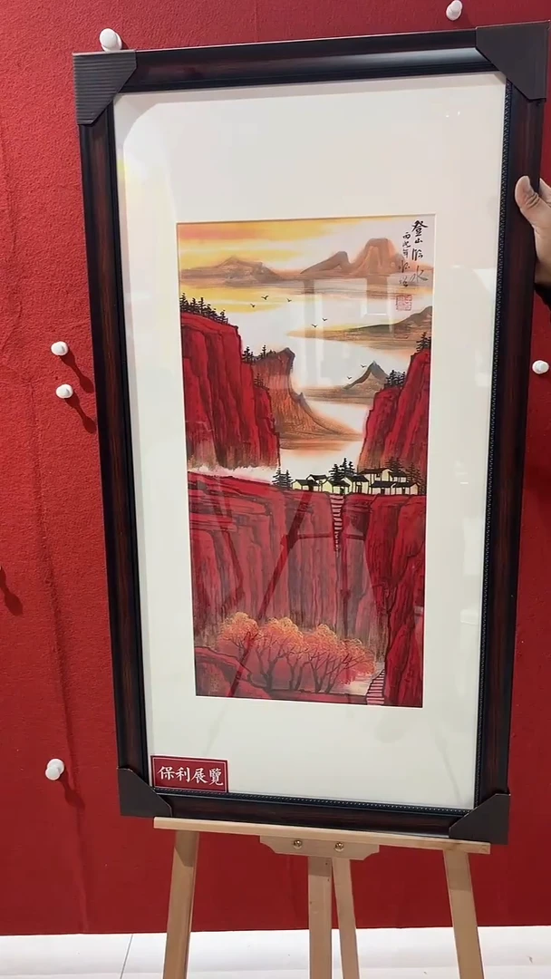 国画王顺增国画作品47