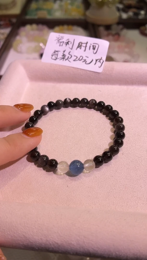 未镶嵌手串水晶8号银耀魔鬼蓝海蓝宝