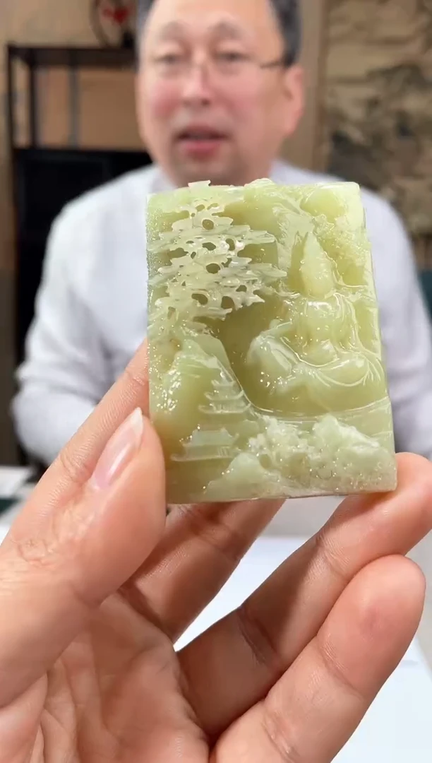 【闪购商品】定制和田玉多样性发货拍一发一09151