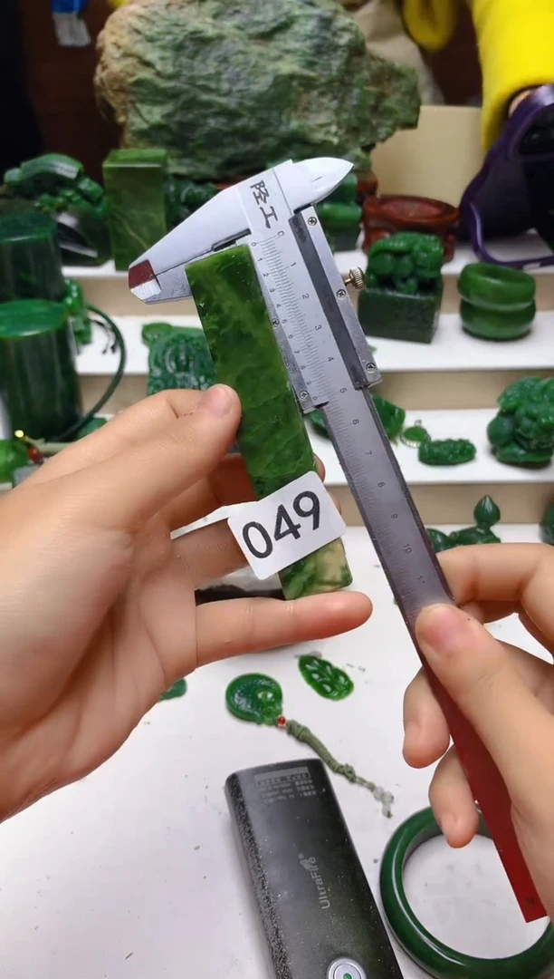 未镶嵌和田玉（碧玉）珠宝半成品微瑕