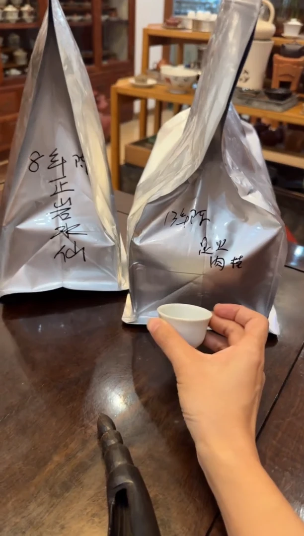 湛****客杯子水仙杯子杯子杯子杯子3