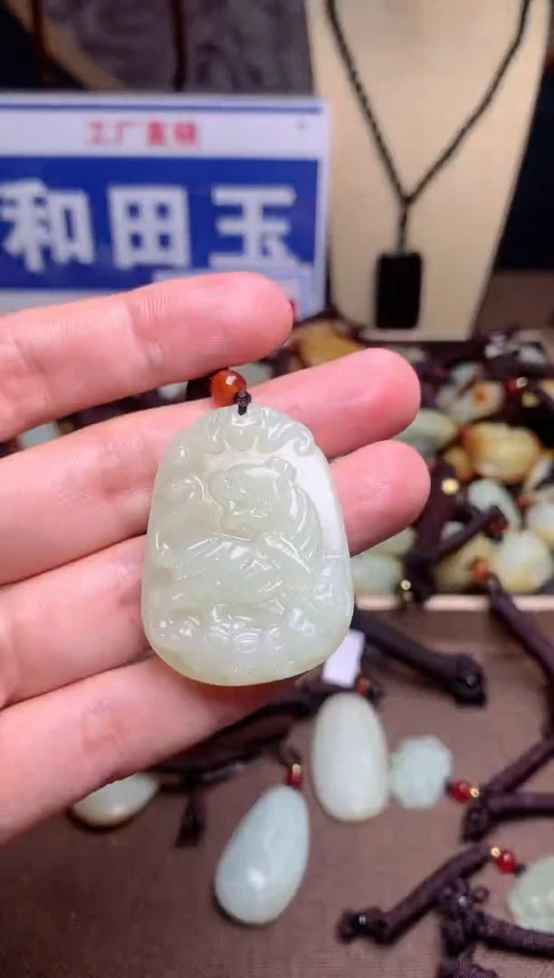 【闪购商品】和田玉颈饰未镶嵌1