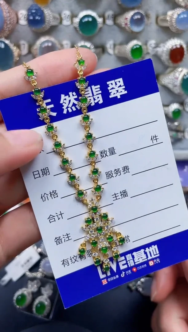 银S925镶嵌戒指翡翠393