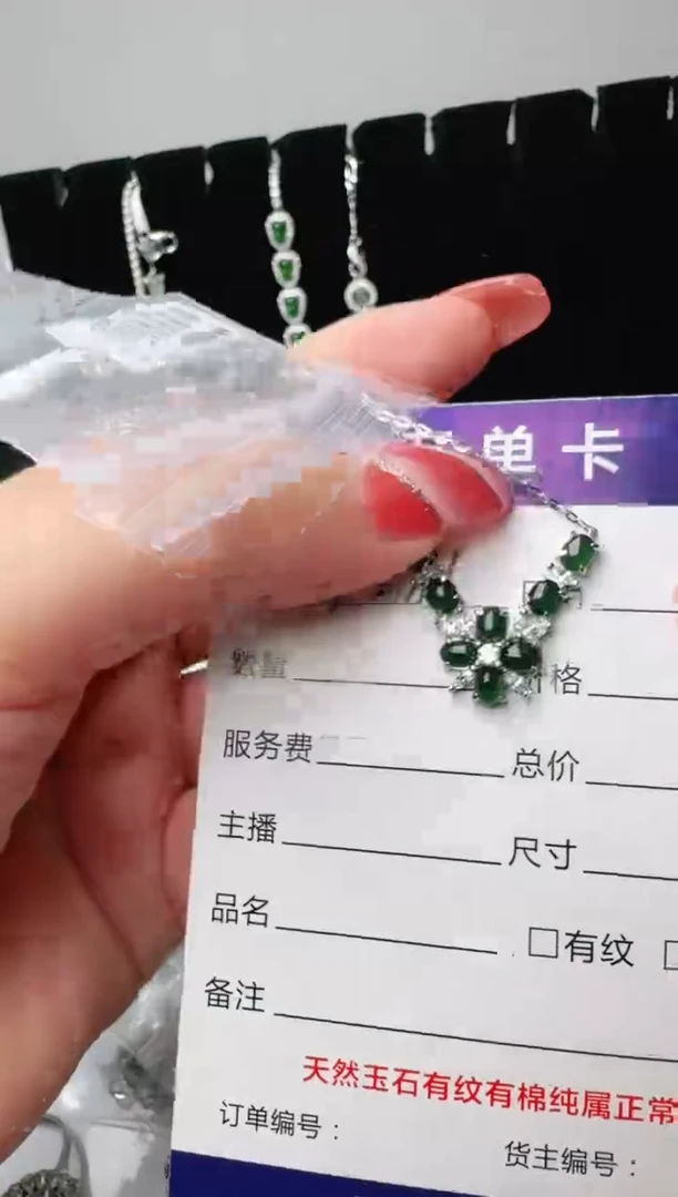 银S925镶嵌戒指翡翠1111