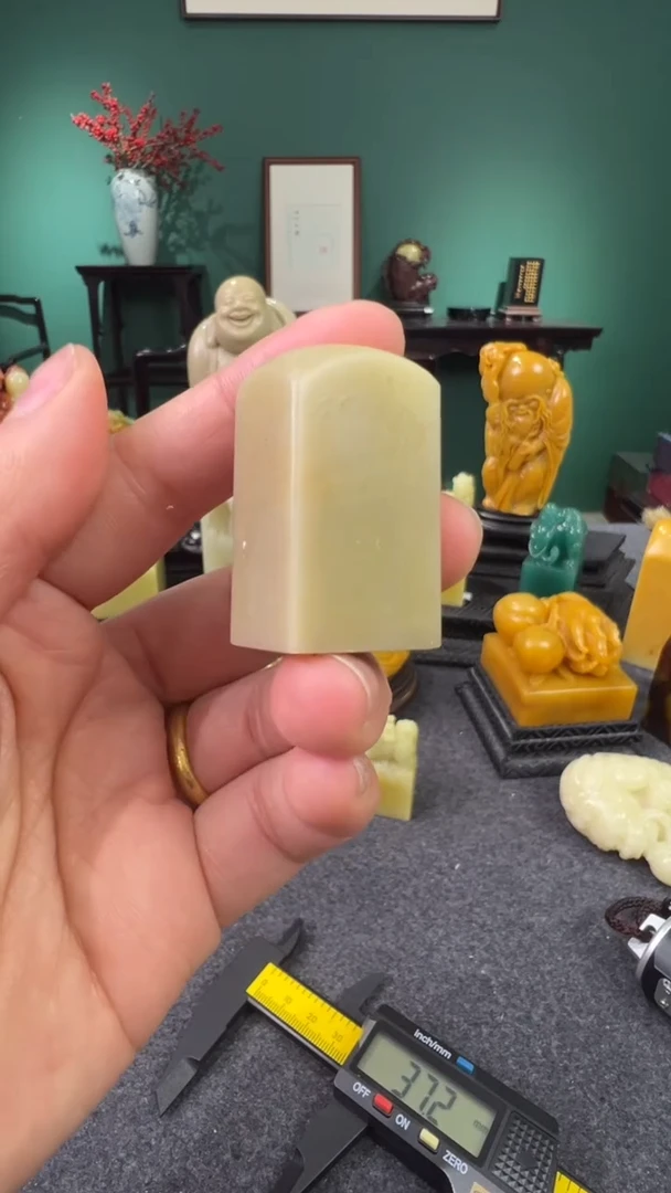 【闪购商品】云南石菜花黄素章