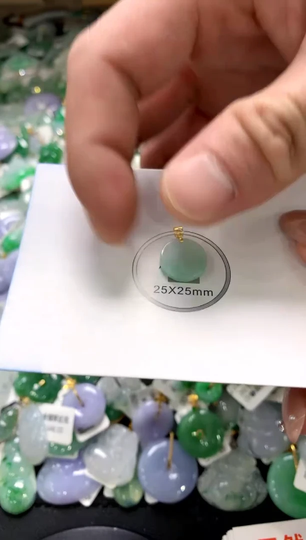 颈饰未镶嵌翡翠1111111111111111