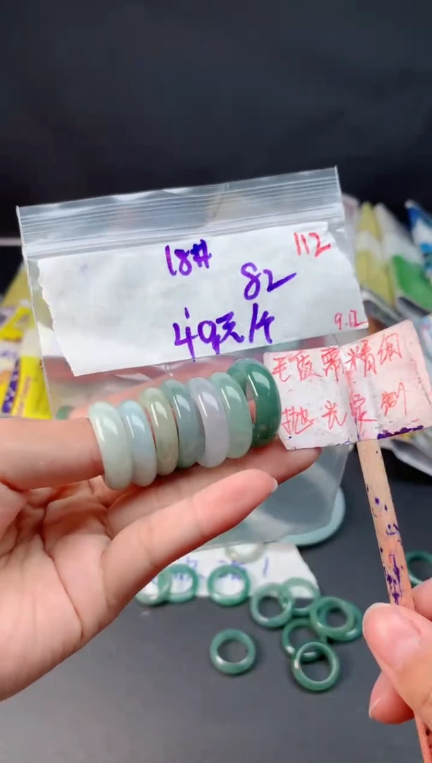 未镶嵌定制翡翠拍一发一随机发货112