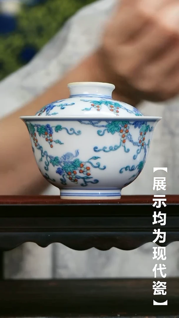 栗子严选茶器好物@@涂杏花