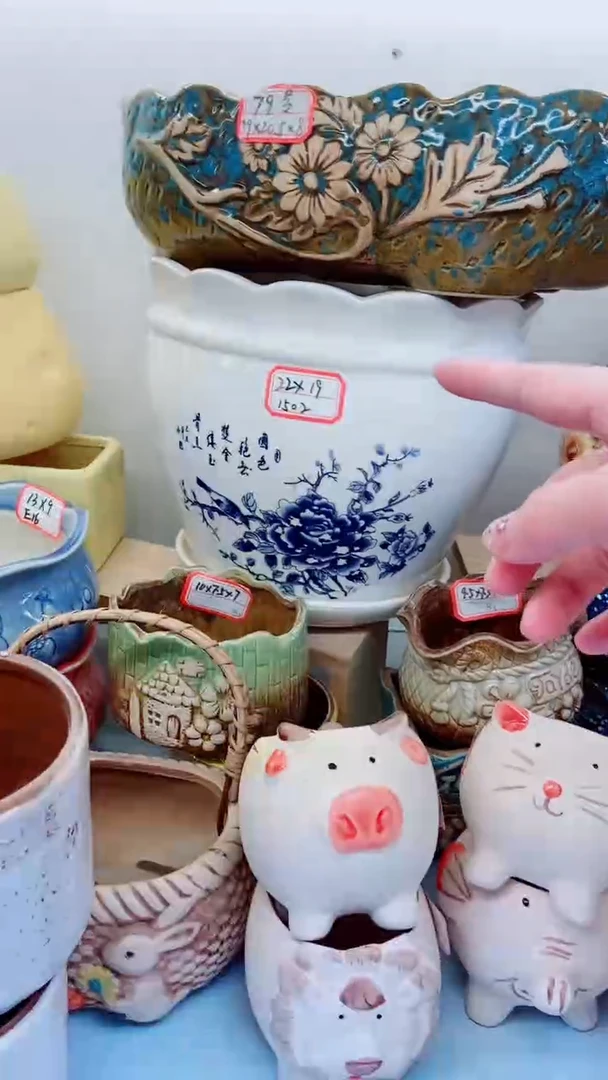 【闪购商品】陶瓷@@1502