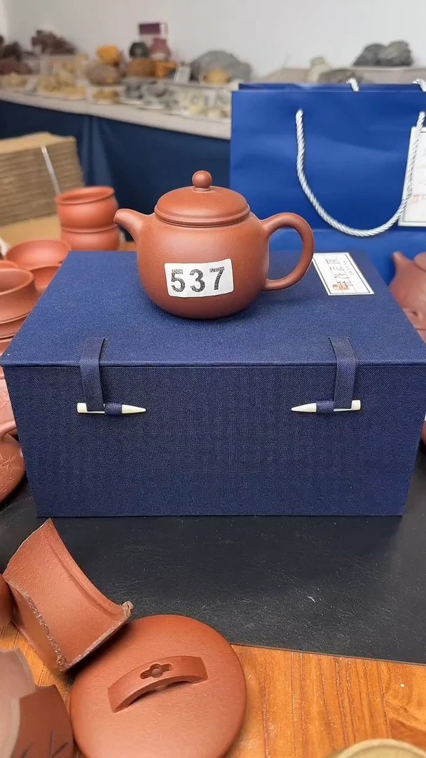 茶壶紫砂537红清水匏尊