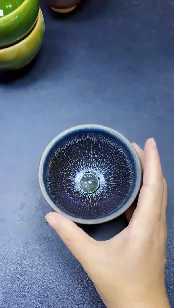 茶盏267 微瑕