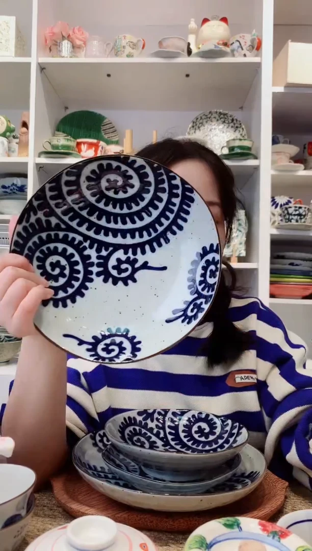 陶瓷【到手两支】章鱼唐草深盘21cm