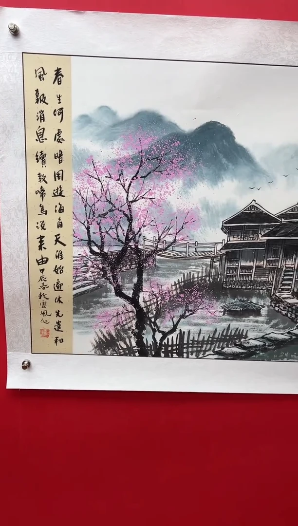 国画娄渊波-国画作品-7