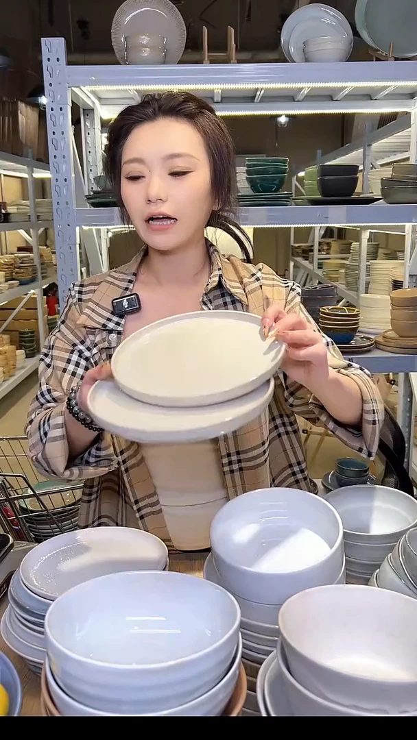 瓷227外贸尾货高温釉下彩陶瓷餐具默认微瑕