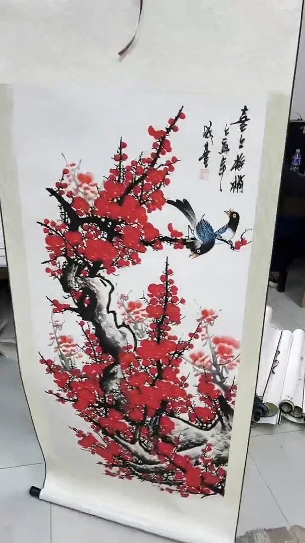 集系书画年画年画B29