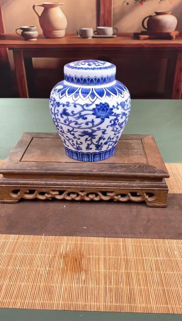 【闪购商品】华夏茗瓷闪购福利V