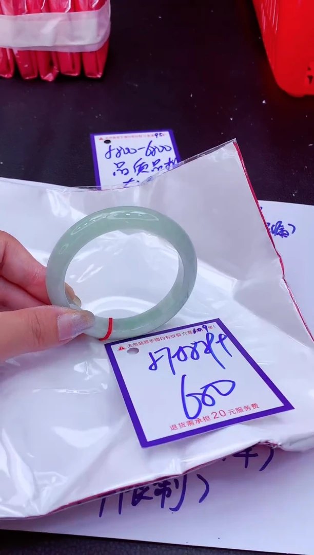 翡翠手镯未镶嵌11111111