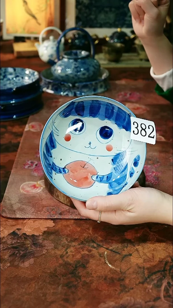 茶碗...........382