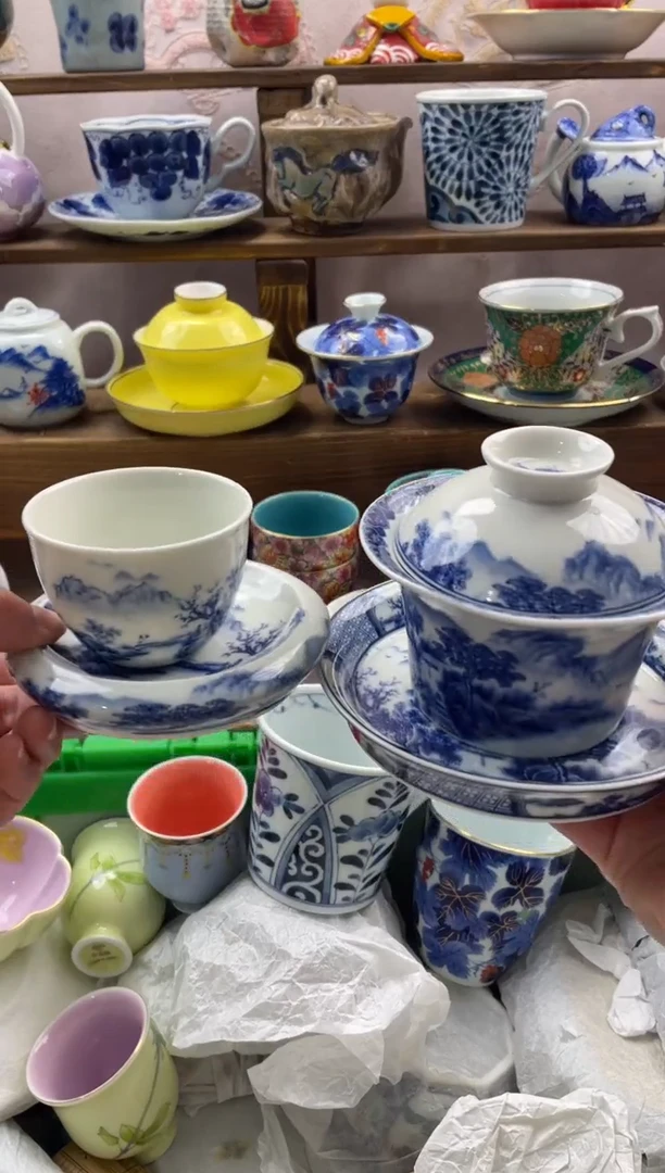 瓷片欢****️满20包邮一单一付