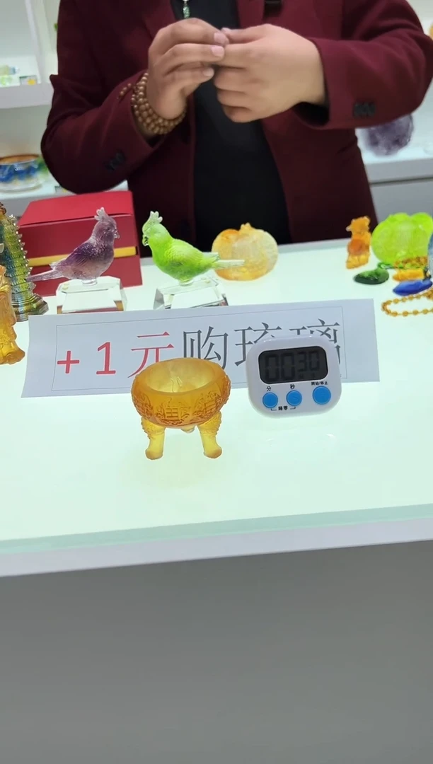 【闪购商品】泥塑古法琉璃三足聚宝盆摆件