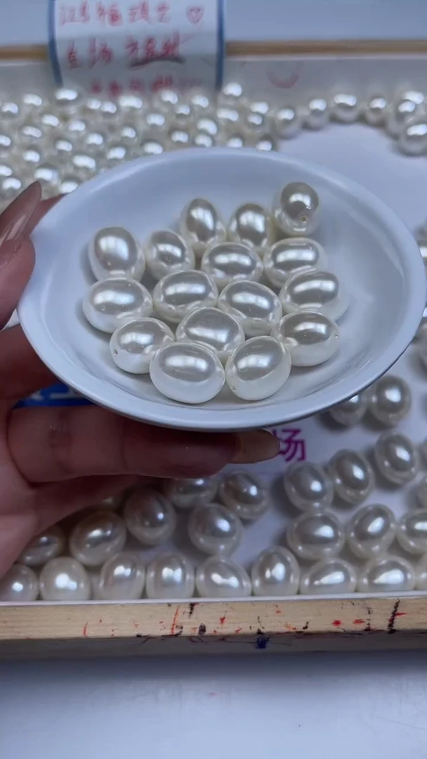 未镶嵌散珠拼合珍珠（马贝珠）B772 白贝珠枣珠12*15mm2个8元