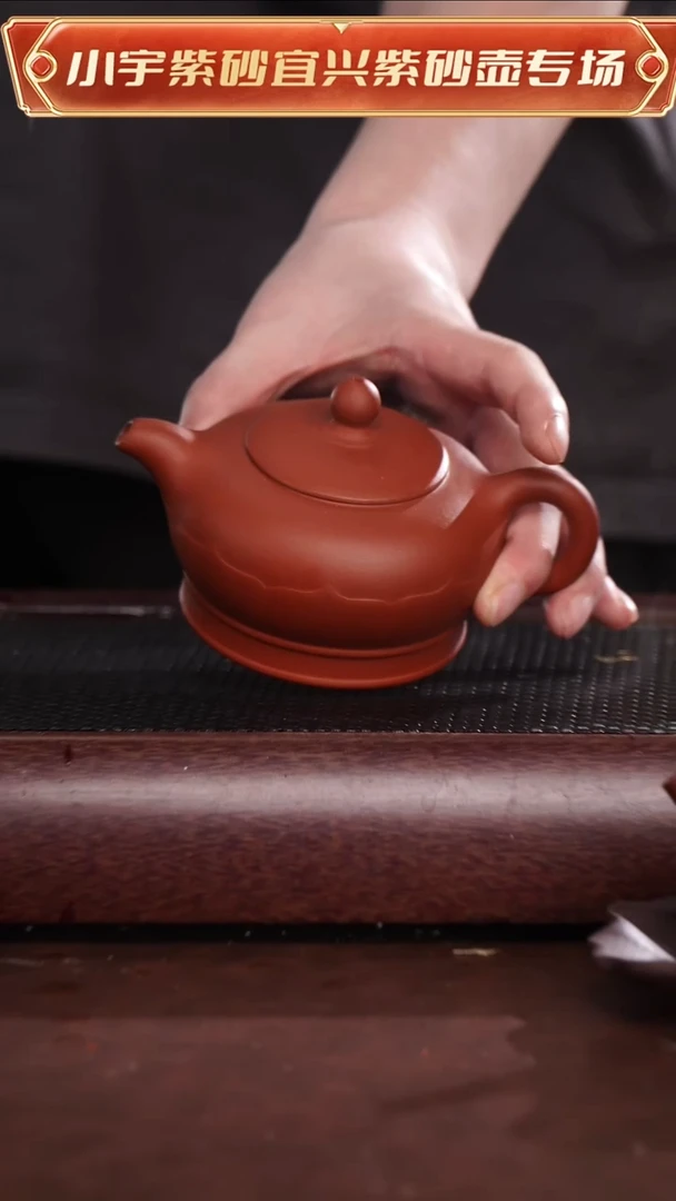 茶壶紫砂红皮龙紫砂壶