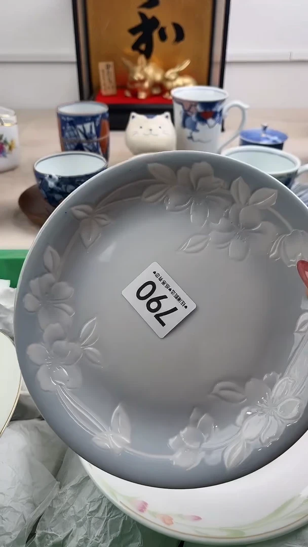 【闪购商品】瓷片790，，，，，，