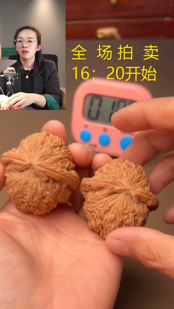 【闪购商品】桃核把件白狮子麻核桃