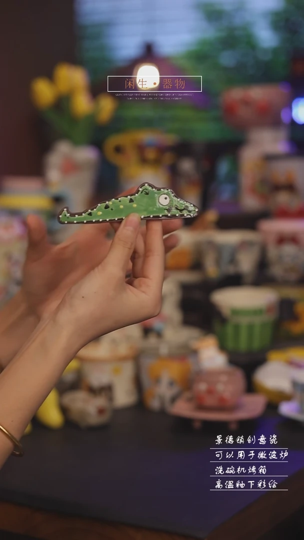 景德镇可爱设计师款陶瓷