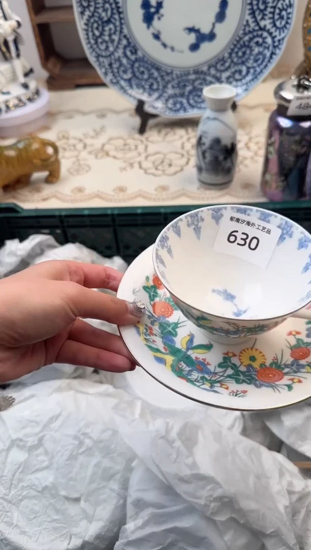 【闪购商品】瓷片B           630