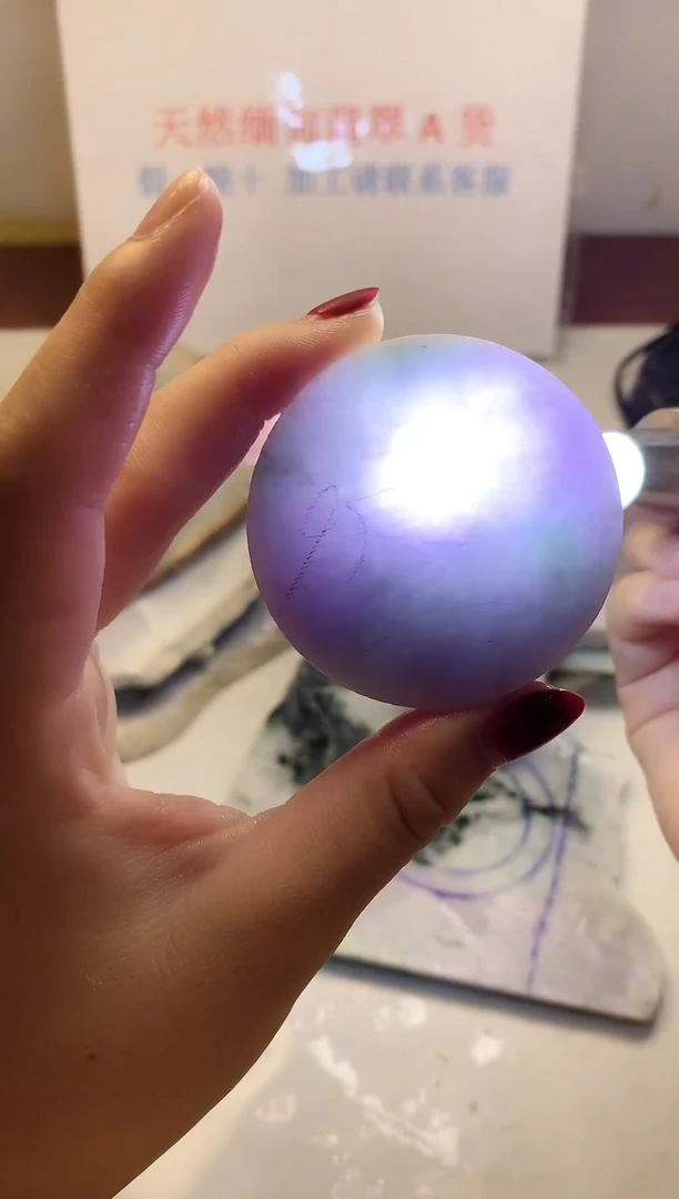 散珠翡翠翡翠玉石