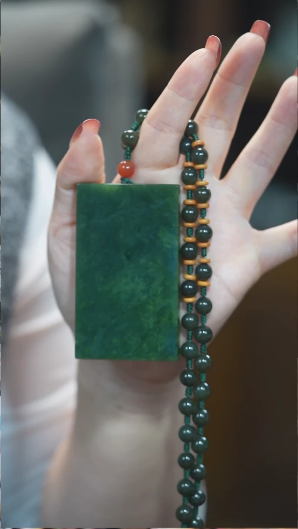 颈饰未镶嵌和田玉（碧玉）无事牌