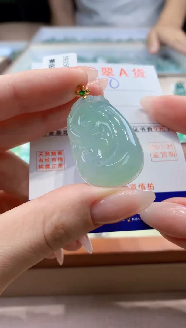 翡翠18K金镶嵌颈饰天然缅甸A货翡翠