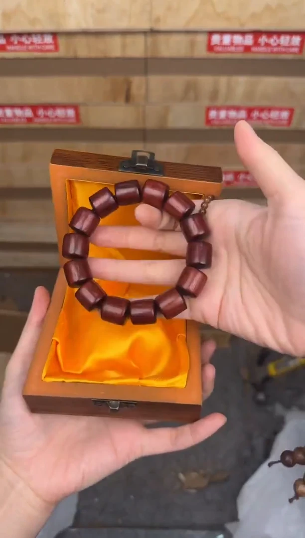 慈木器文玩阁血檀桶珠链接@@YS975