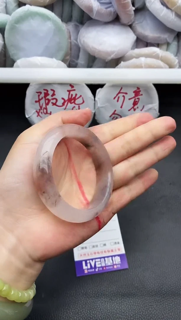 未镶嵌手镯石英质玉瑕疵68+51/52