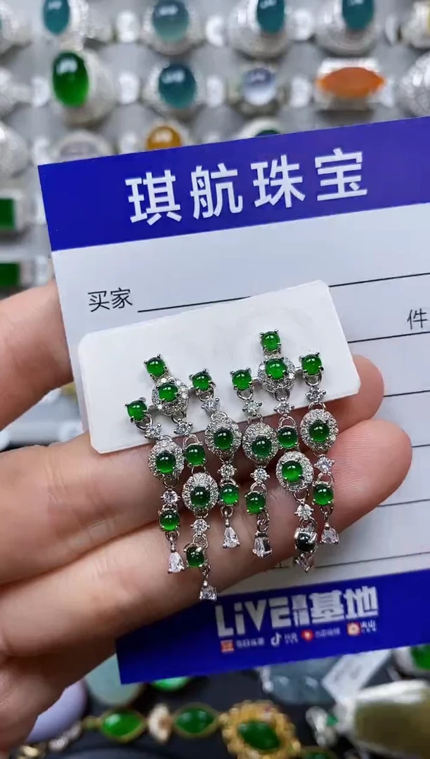 【闪购商品】翡翠耳饰银S925镶嵌0344