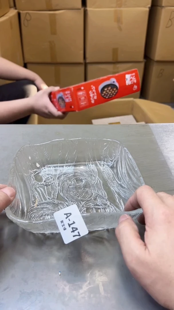 【闪购商品】瓷片147聚宝缘海淘精选