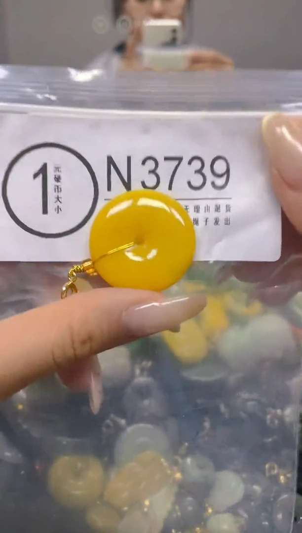 颈饰未镶嵌翡翠/ N /翡翠A货，一件也是批发价