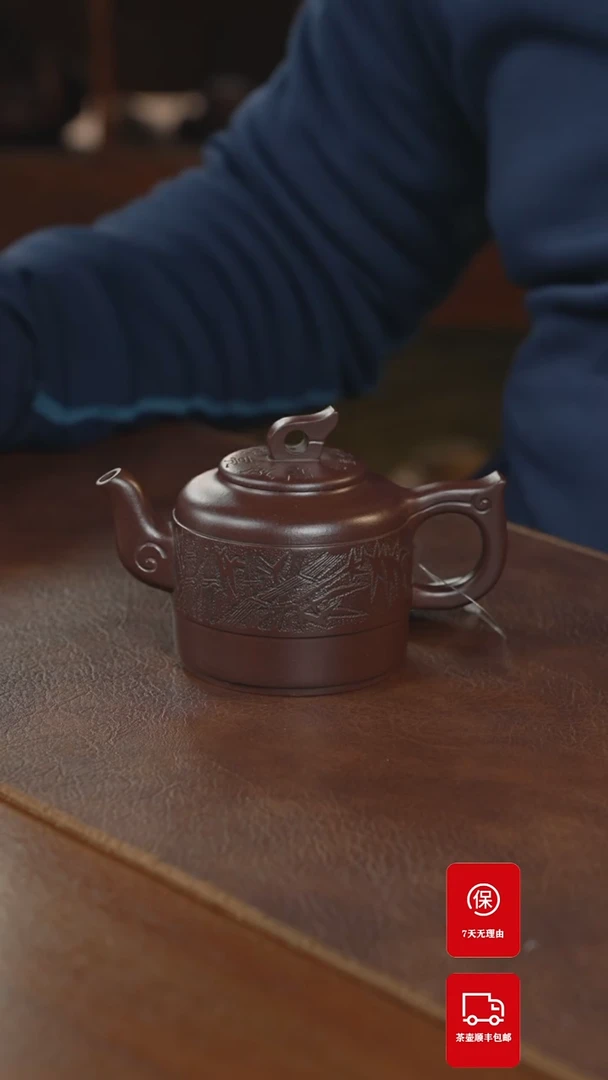 【闪购商品】紫砂茶壶紫砂壶紫砂壶