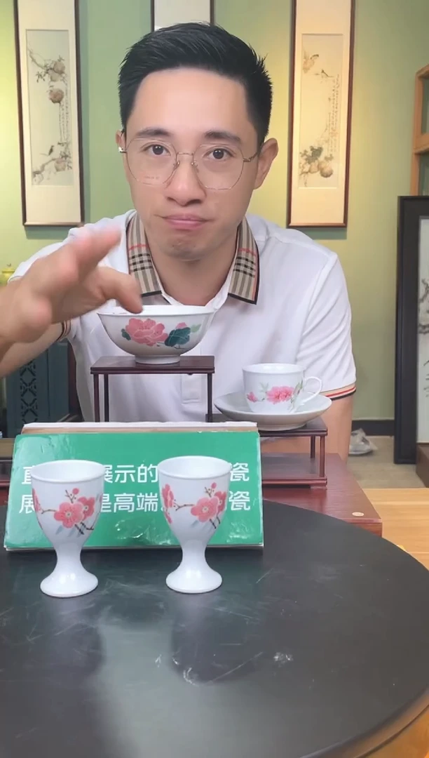 杯子景德镇陶瓷手工手绘对杯