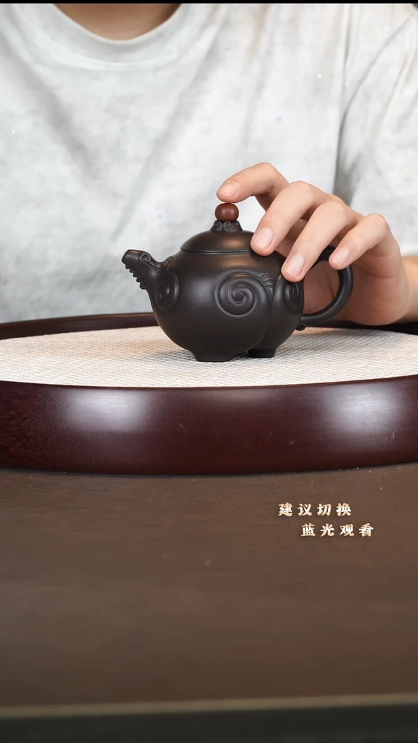 茶壶紫砂三羊开泰   一厂高黑料  200cc
