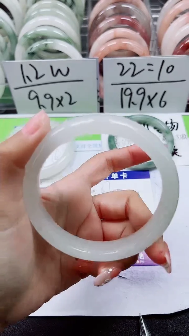 【闪购商品】石英质玉手镯未镶嵌A87-64/65