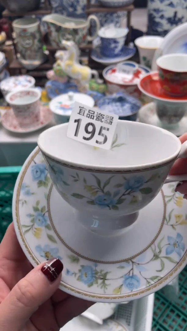 【闪购商品】瓷片宜品陶瓷感谢支持