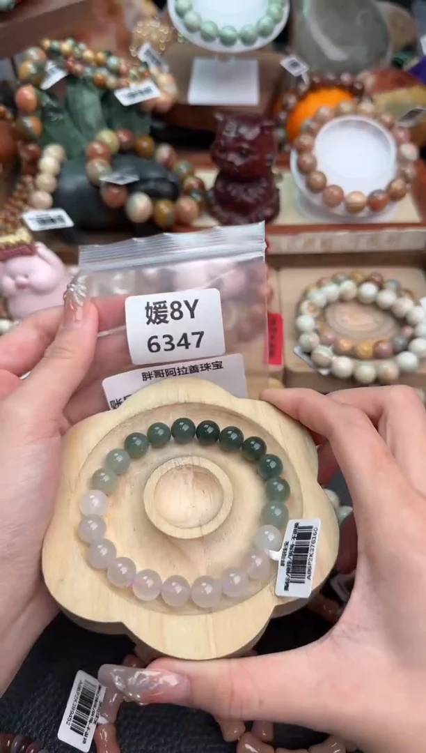 【闪购商品】石英质玉手链未镶嵌8Y6347