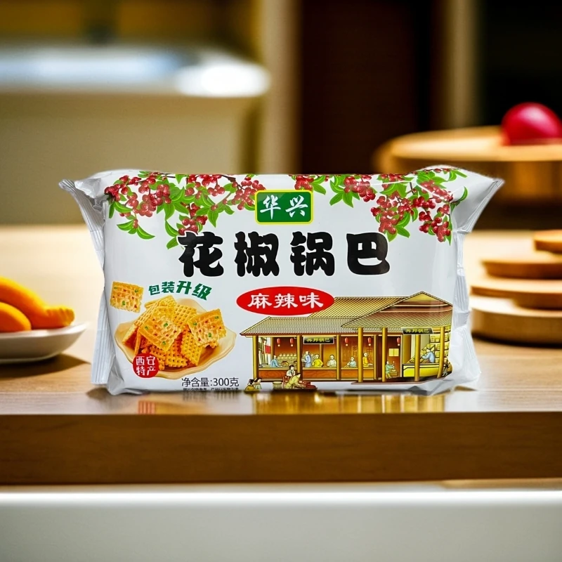 花椒锅巴 盒装大片锅巴麻辣味零食小吃休闲食品网红宿舍300g