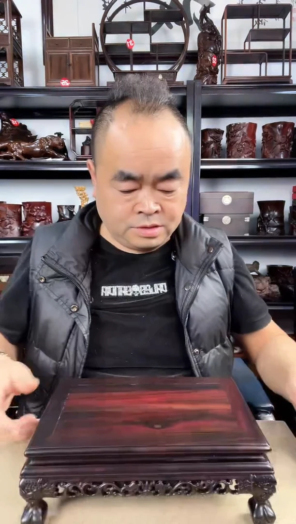 木老李红木工艺品947瑕疵