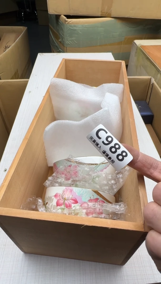 瓷片双**?988回流瓷器 默认微瑕