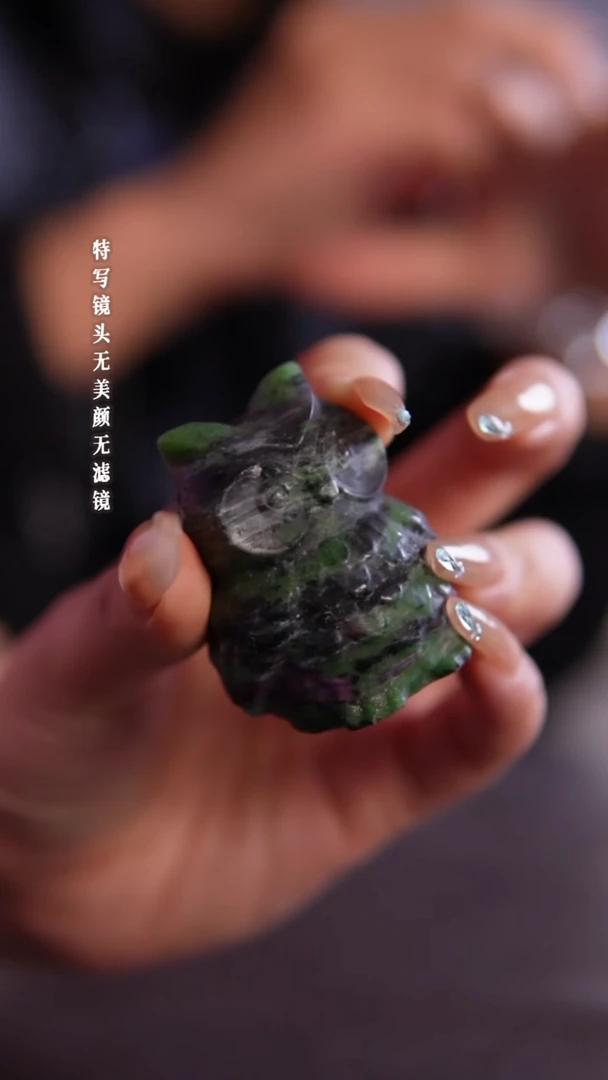 未镶嵌手链水晶11-49猫头鹰