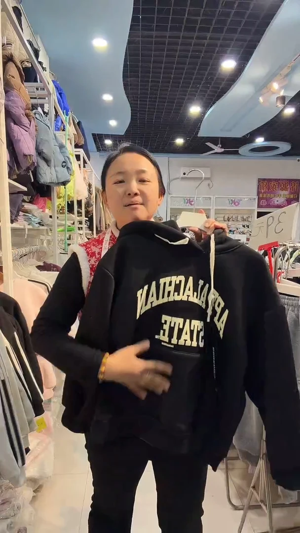 直播间优惠39.9米一件加绒加厚卫衣羊羔绒包邮到家(150码)